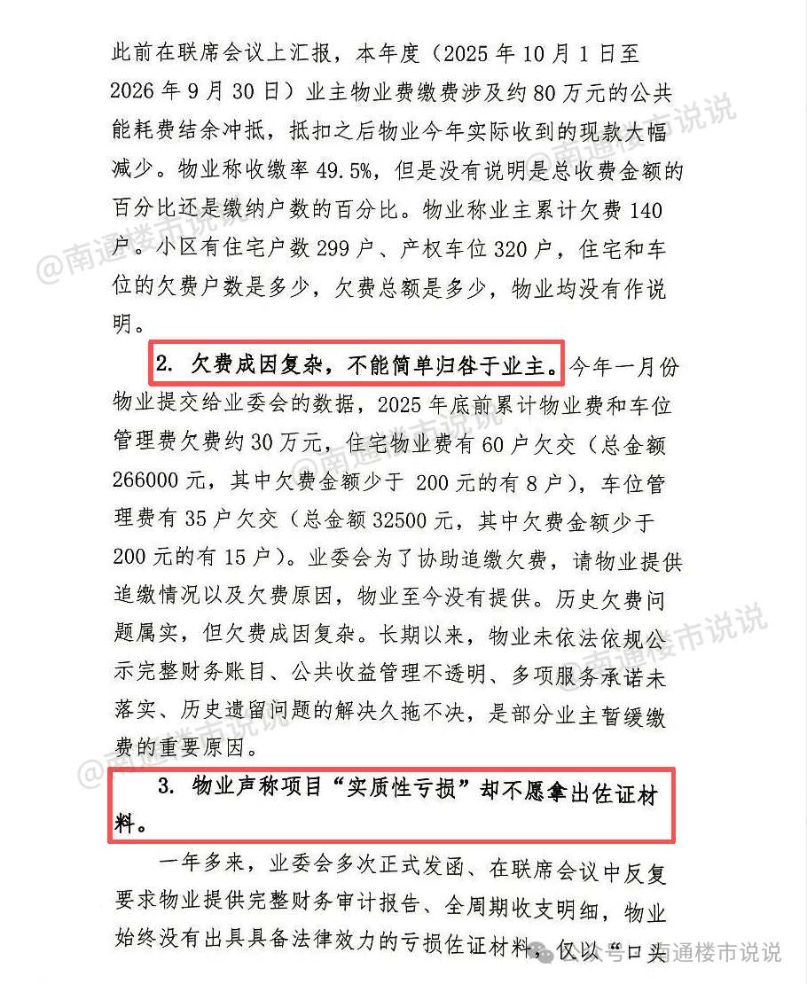 0fbc584fc1c6a66619d2e65ac2cf1153.png