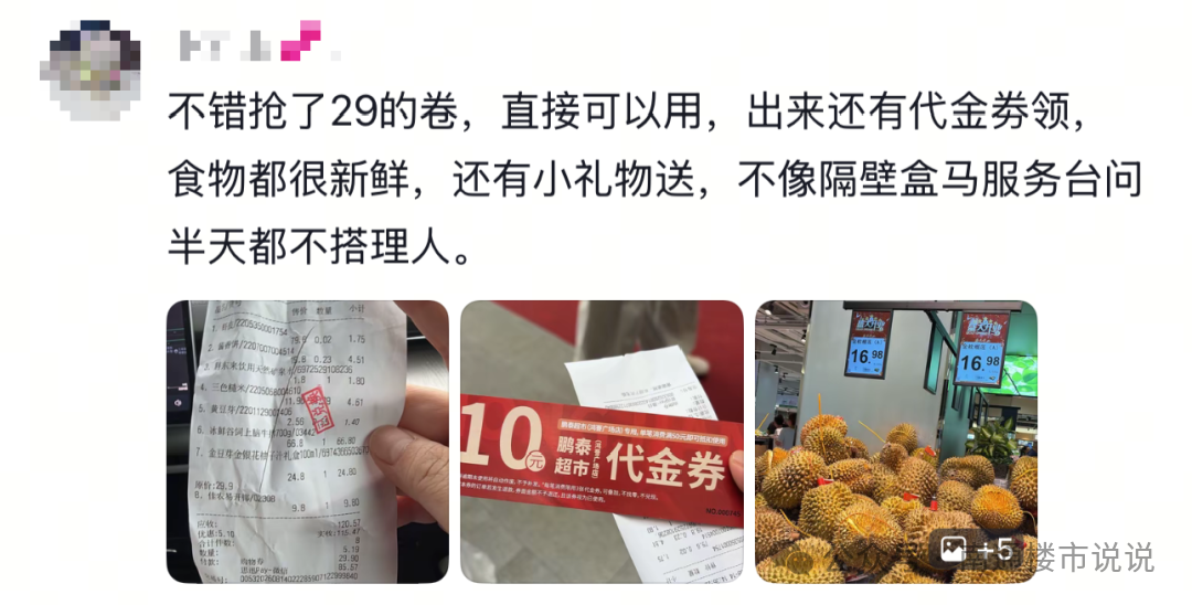 66f61b2b640134b356dd8a60d493cd8a.png