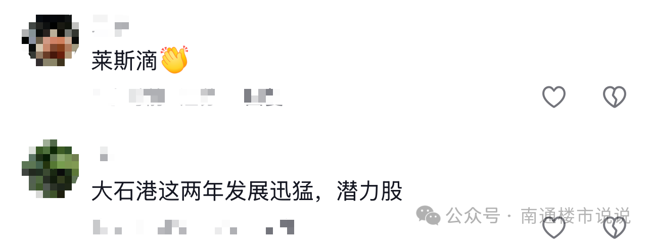 1ce72f3edd7cc7a8fe0bfa074f6d2d43.png 6c8d4a34b7a750f1fbfdcfb68bd78976.png