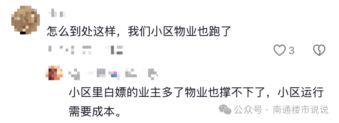 8e01c12f8776e20f6f36919dced9769a.png
