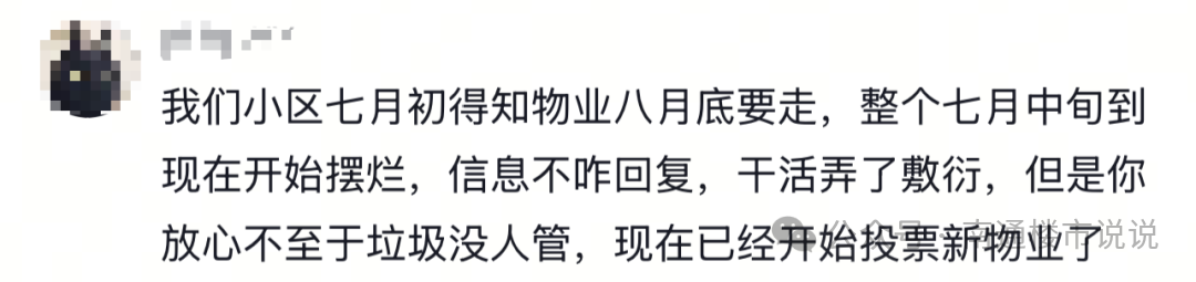 49ac53411e0e61361fa39cc9693e6f98.png