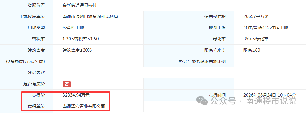 5a363c8df6d68555824bb6e453aa64ed.png ceb5aacfbd2697e32a1f65b165ff5f2f.png