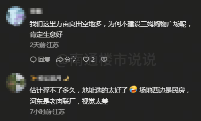 ca2fb1b9077c350aea32dd93aafaa655.png