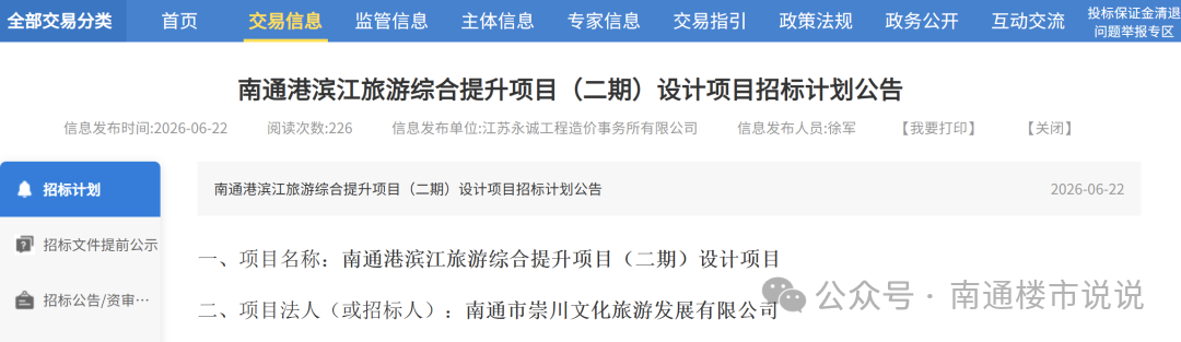 f73ffbf9dced208ab22d9c435e6555e8.png