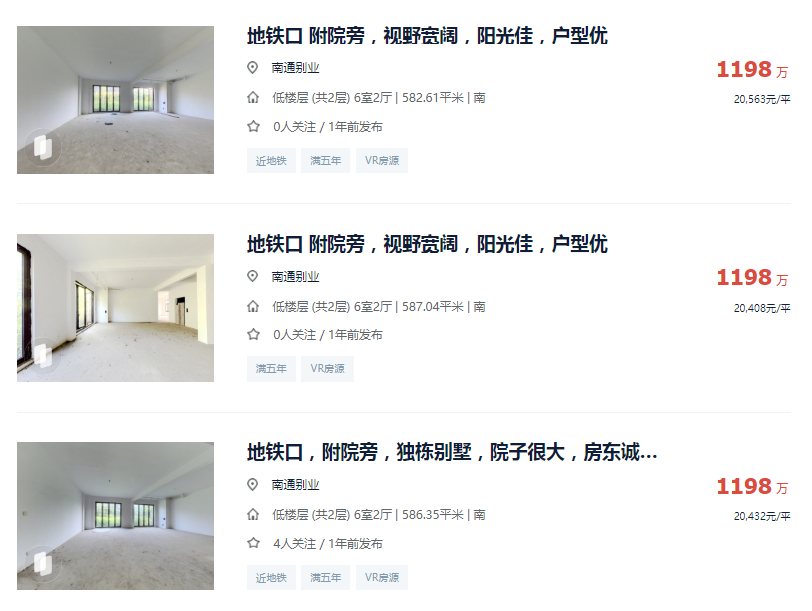 abb556f3ca48e72a5a8825050ce01c88.png 5e19a808229d8efe36360806e4692045.png