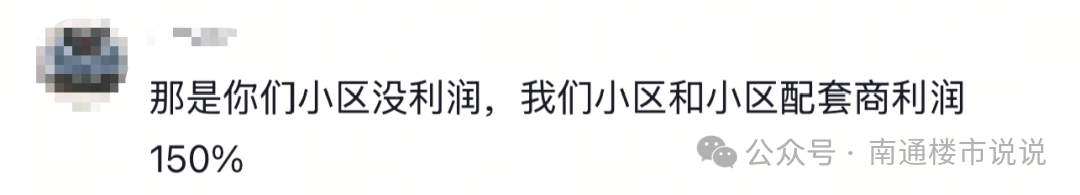 a98c0470026dc7e5e4912a60ab75fa06.png