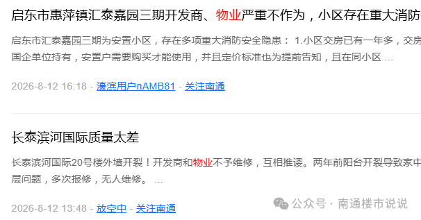 f1eb9107133ee81e97e22cb0df72c801.png