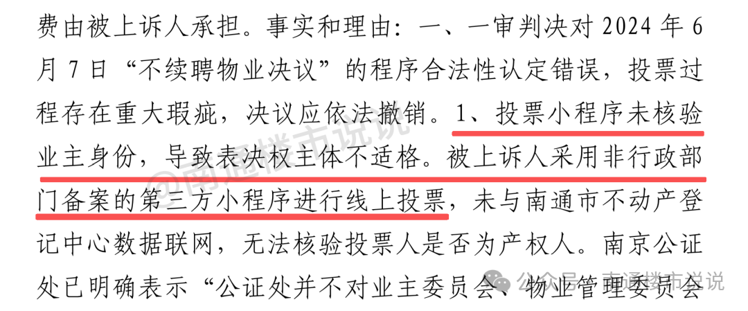 ad00a85447ecbcfc0ccf846987876771.png