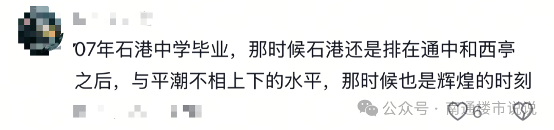 3216bf055b281784312bd58dbfcd4d81.png 41454701f89949341d1736cac2ee85fb.png