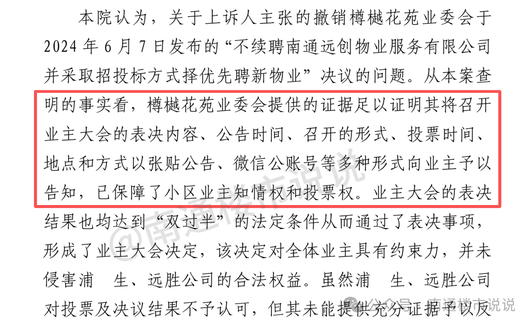 ae52d048dec16861e042d4c94adea678.png