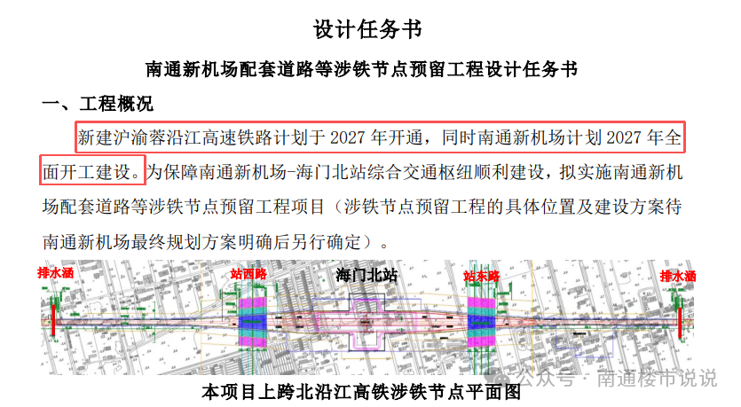 78bbad4a8ee7649c7d819bc85c634dd8.png