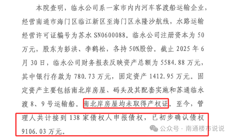bb880361ea5d737a6ade10d2e5dffc92.png
