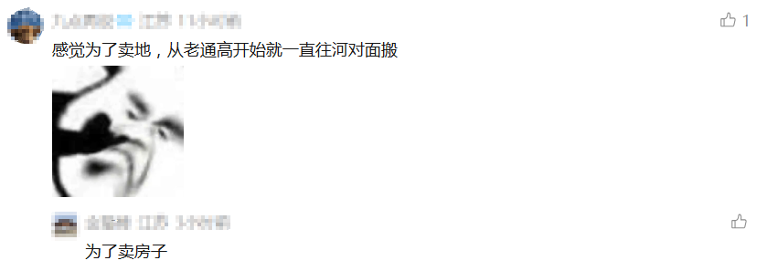 d3d59f356a9980b445a3b5e6bde1040f.png