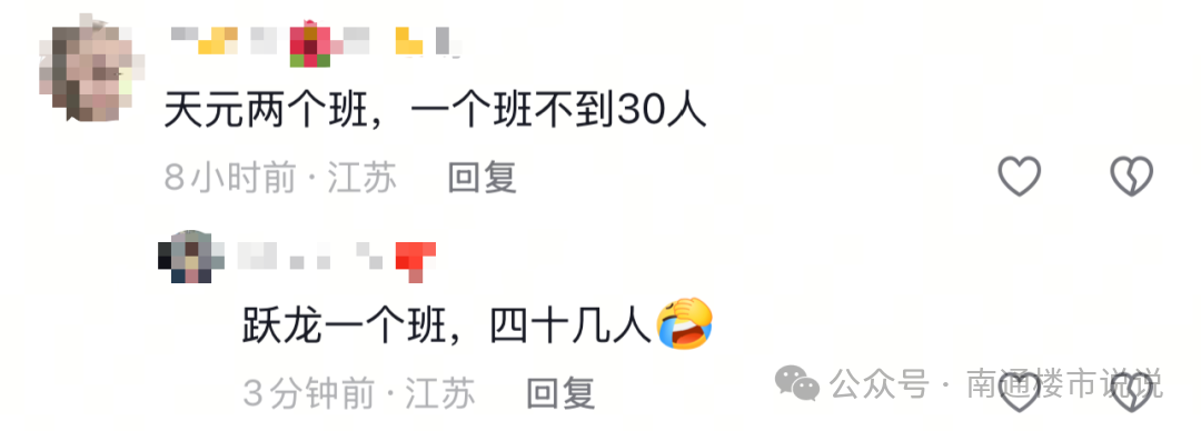 e2008d15c9410eda95832cc329dc032d.png e356fb4ffeb7281e51dd847baa7cd49e.png