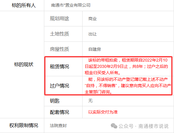 fde9cfa9a056e170223a9dc59c7c5d7a.png