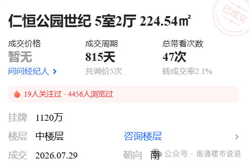 0bf68a42ba8a6a90d1b426f9b5f63f62.png