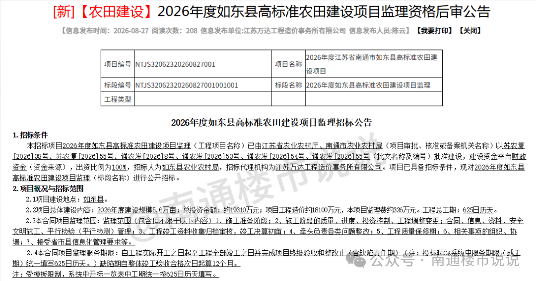 e8b2a30711d3396e6b587ca4a20e4dbf.png