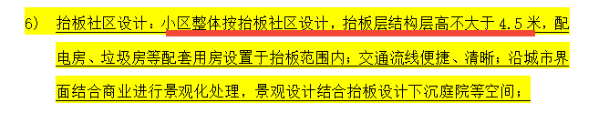 3dc4806f90e35fbb8ef7d6611033a0e3.png