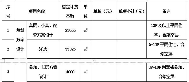 c997ba46902df323af343b3989e4c1ff.jpg