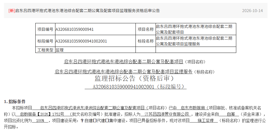 3ffedb99224067a88c259b50b243cda6.png 10afbd860766c6c91b31a6ed308e1170.png