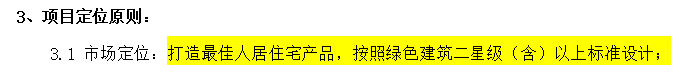 b5e44859198f92cb6788058f36b9b34d.png