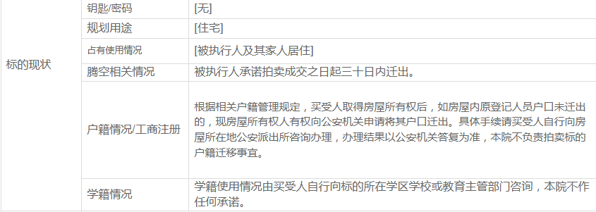 8a8be4d96322542cc2d0b5b24fd6b5a0.png