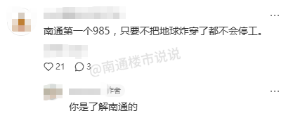 f22ced3deed7c616e8f16a32bfb10194.png