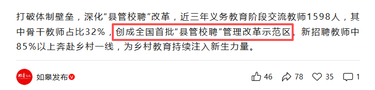 3ff455cc3f06ffbd252e2fd9207afa0d.png