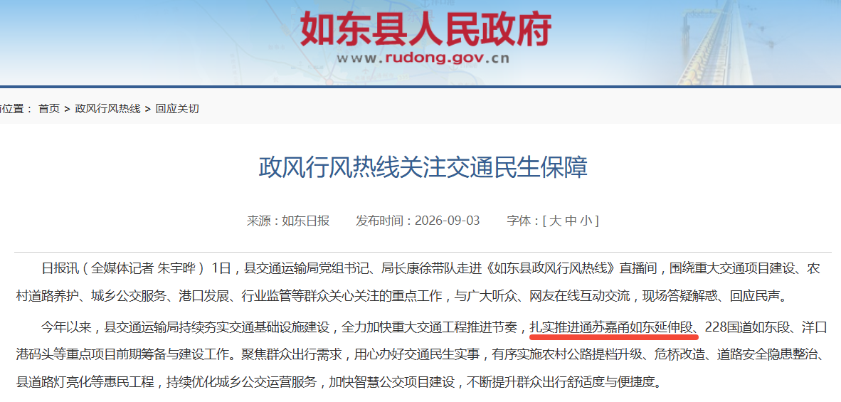 c5b7e372a341bb66c8aae1a366e92b28.png