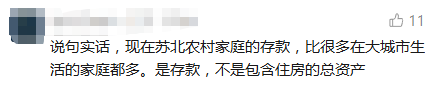 640577ac106eef3cca8f45cda085039f.png